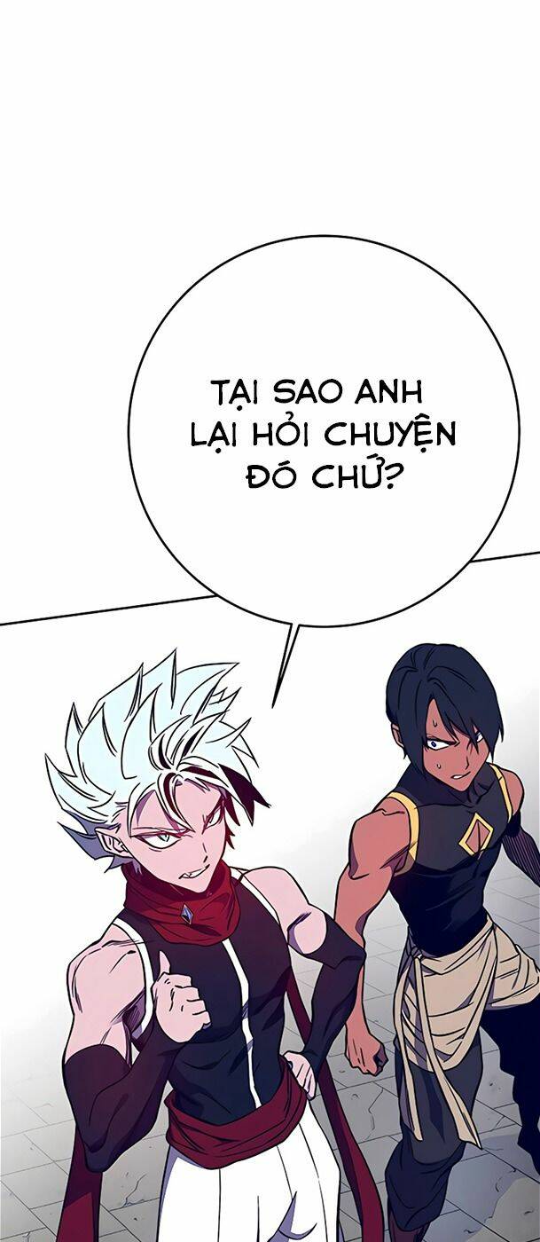 Ex & Ash - Chương 41
