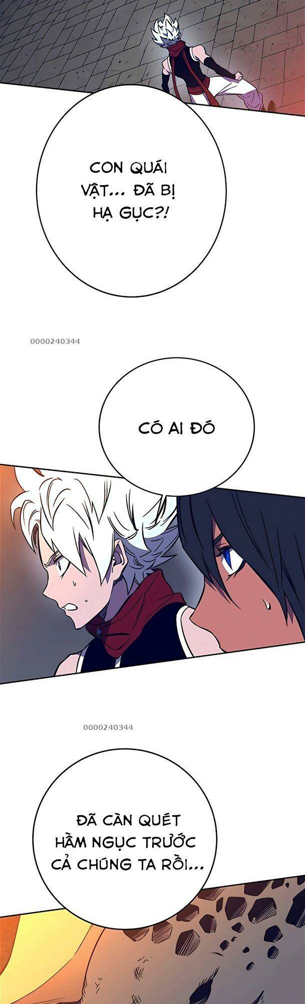 Ex & Ash - Chương 41