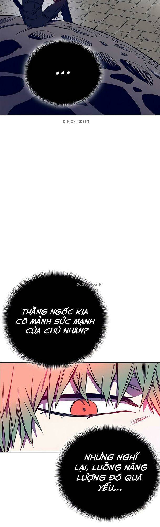 Ex & Ash - Chương 41
