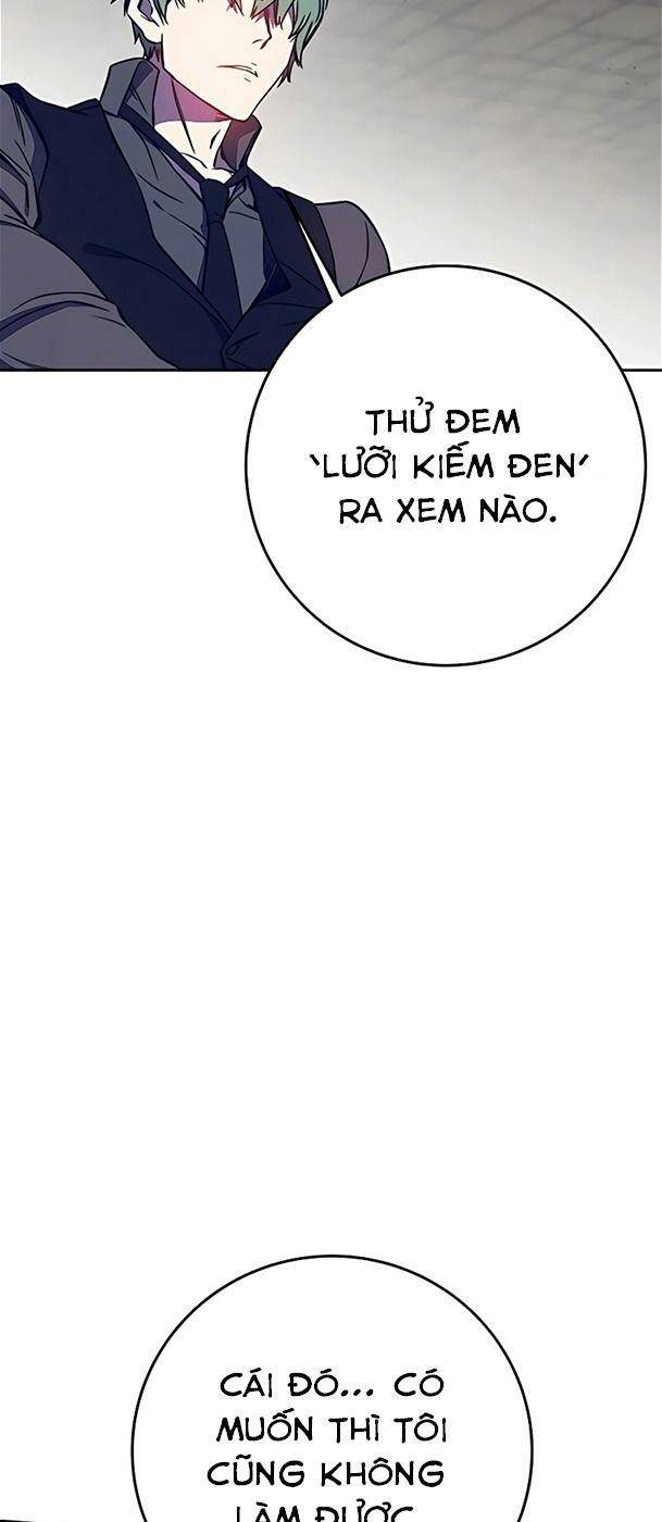 Ex & Ash - Chương 41