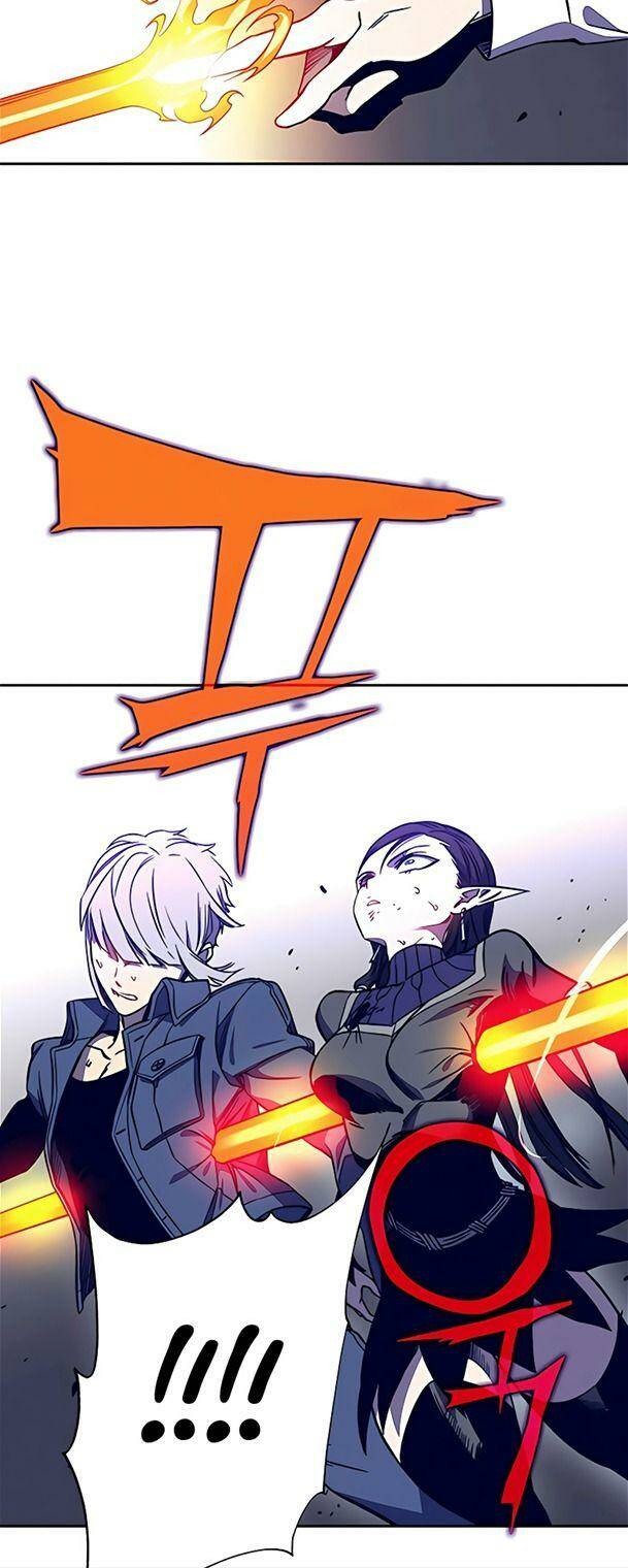 Ex & Ash - Chương 41