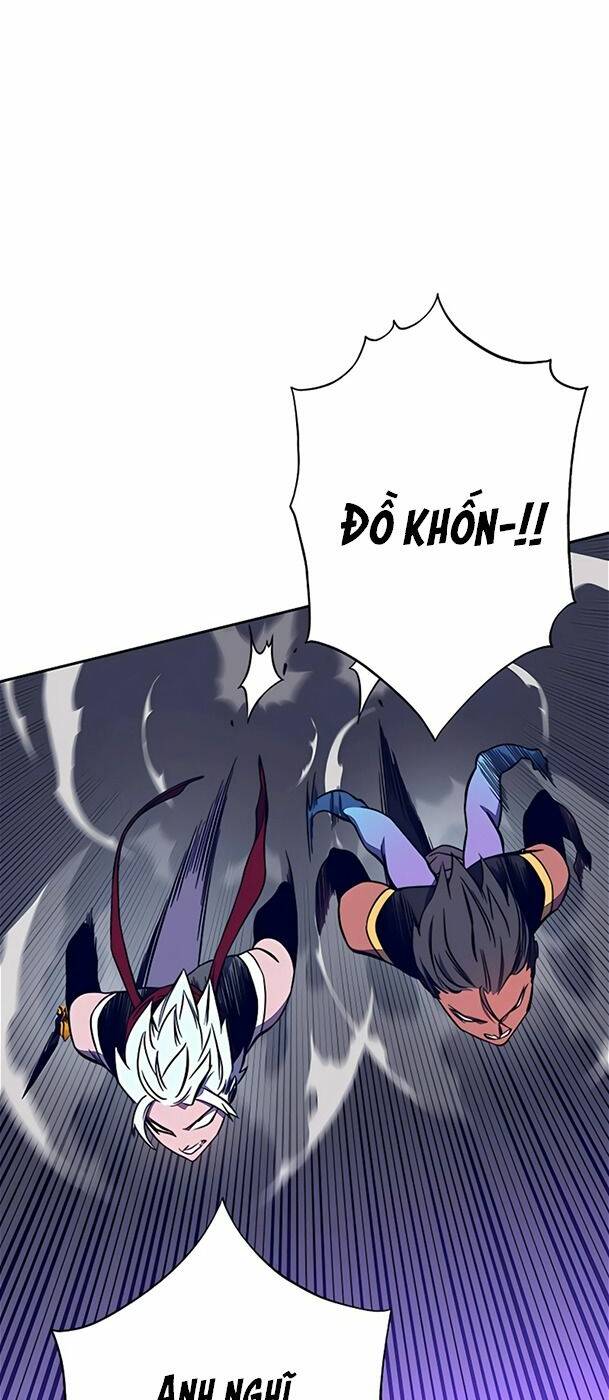 Ex & Ash - Chương 41
