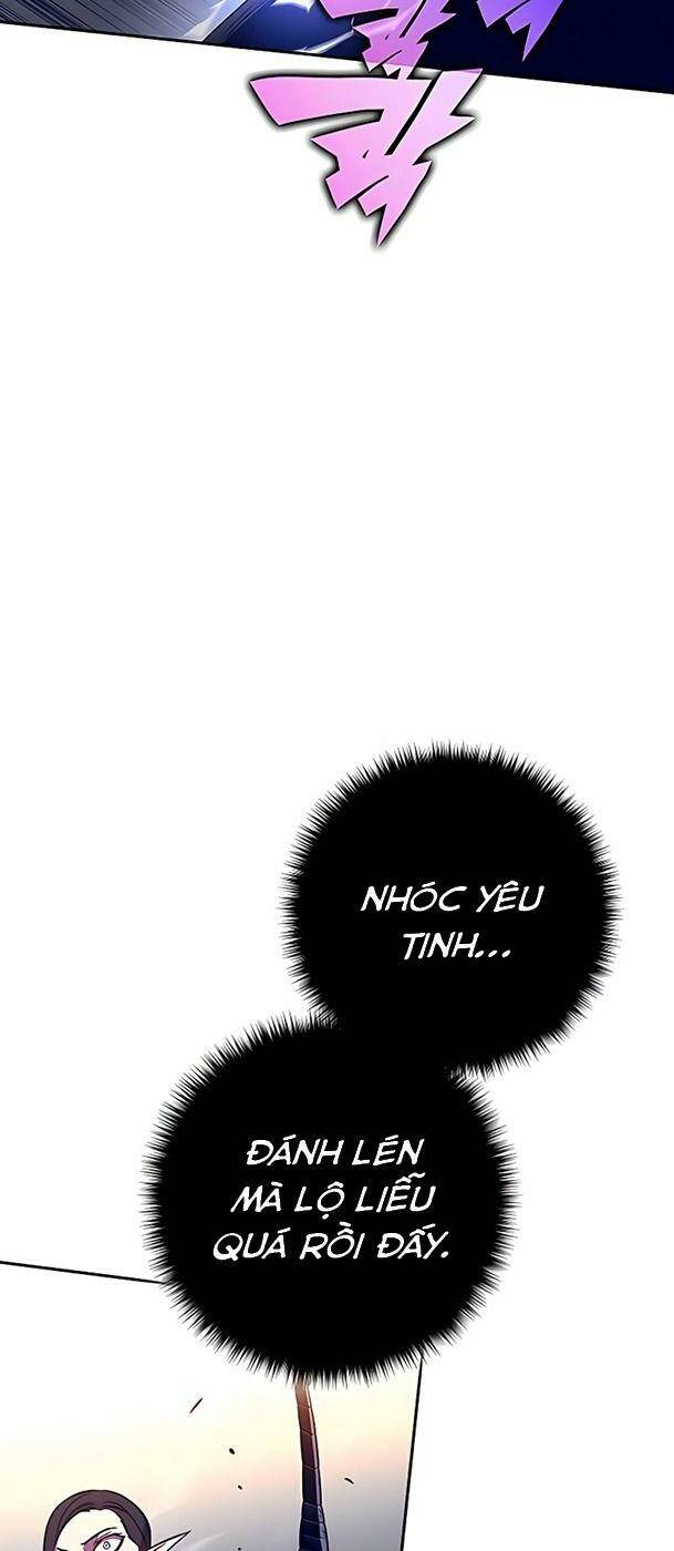 Ex & Ash - Chương 41