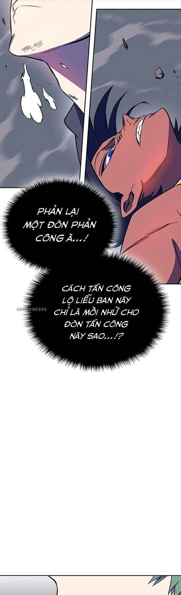 Ex & Ash - Chương 41