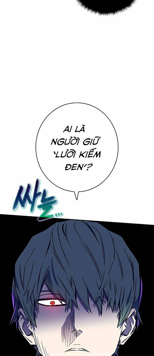 Ex & Ash - Chương 41
