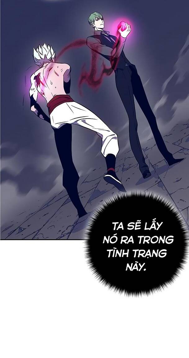 Ex & Ash - Chương 42
