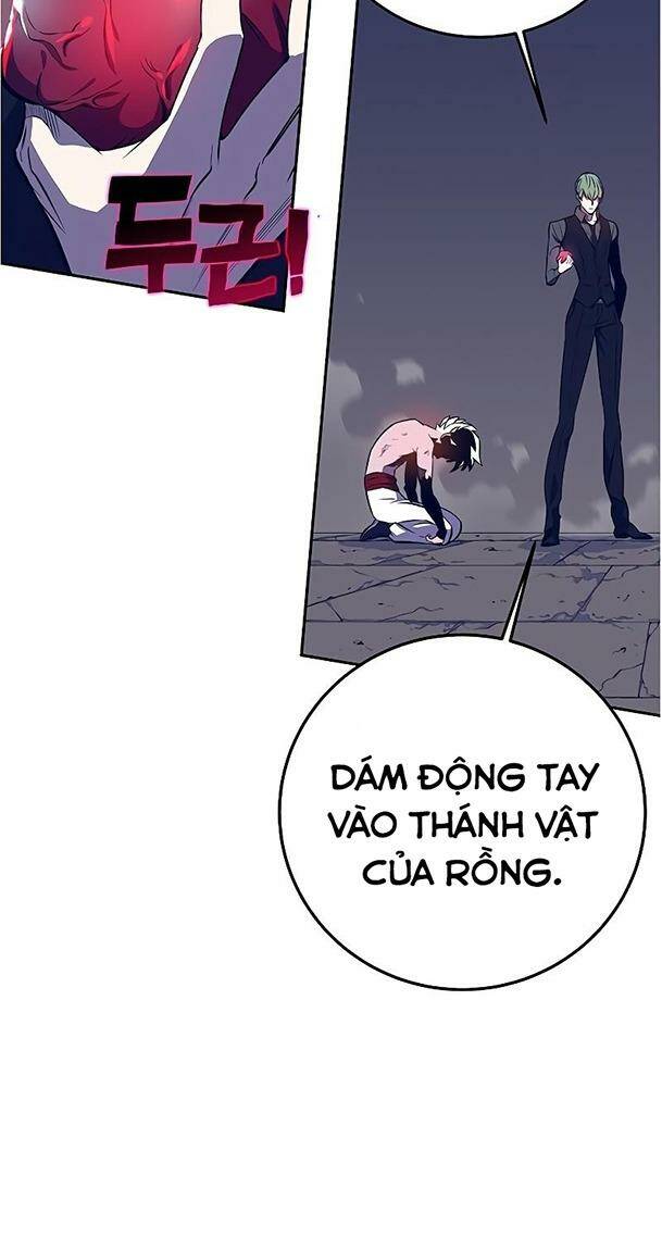 Ex & Ash - Chương 42