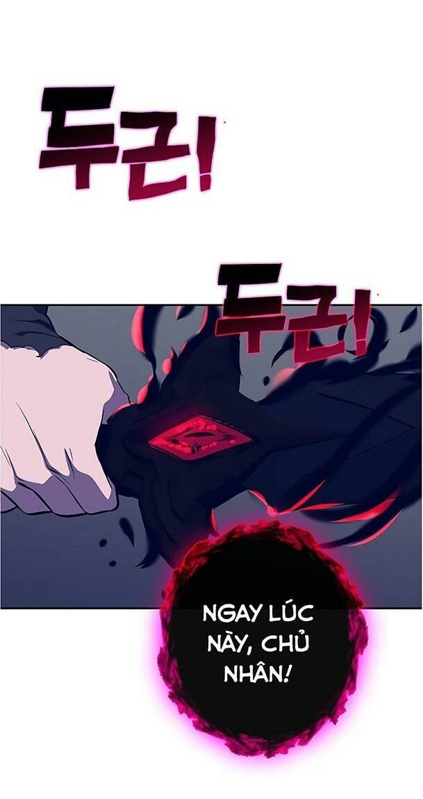 Ex & Ash - Chương 42