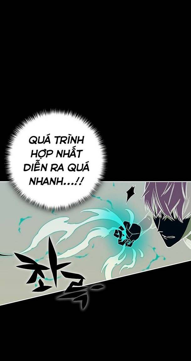 Ex & Ash - Chương 42