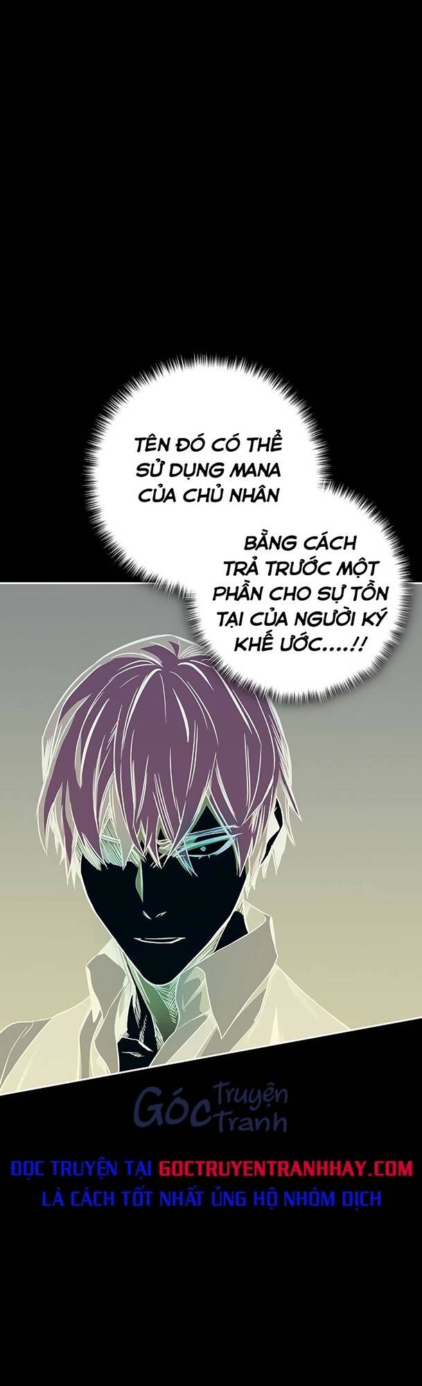 Ex & Ash - Chương 42