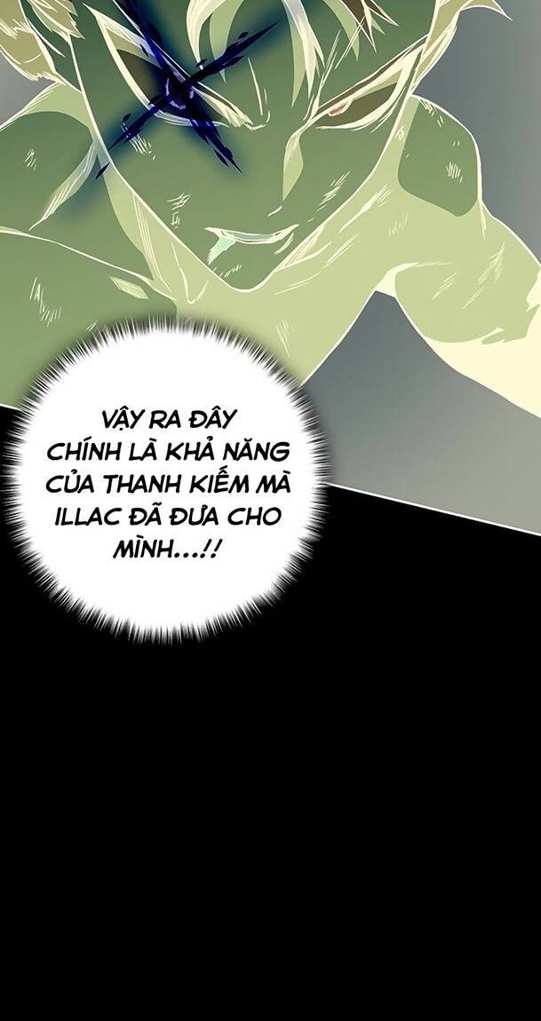 Ex & Ash - Chương 42