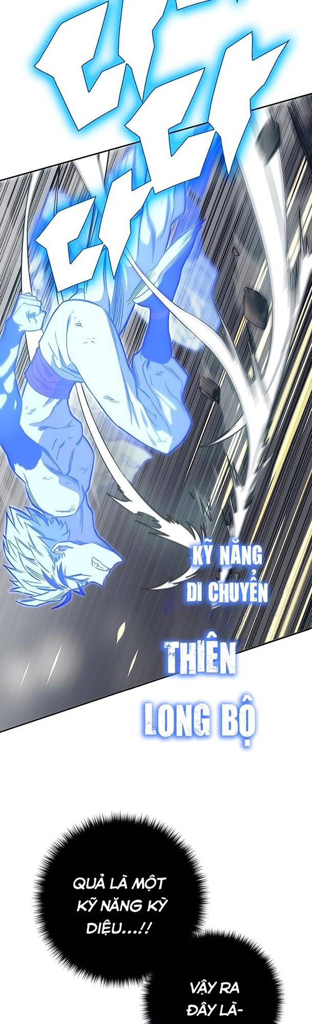 Ex & Ash - Chương 42