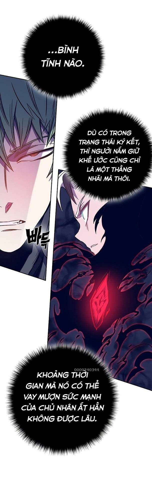 Ex & Ash - Chương 42