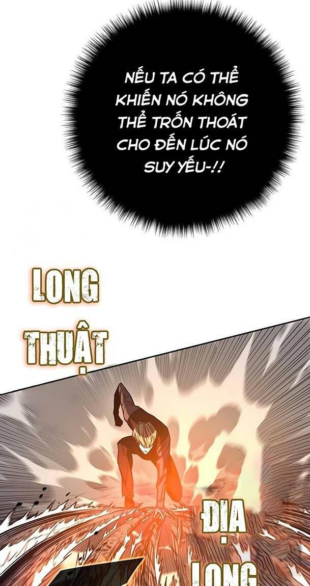 Ex & Ash - Chương 42