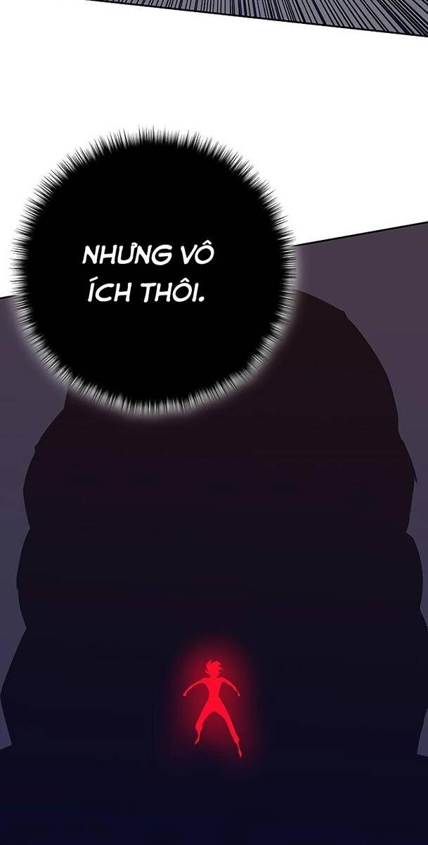 Ex & Ash - Chương 42
