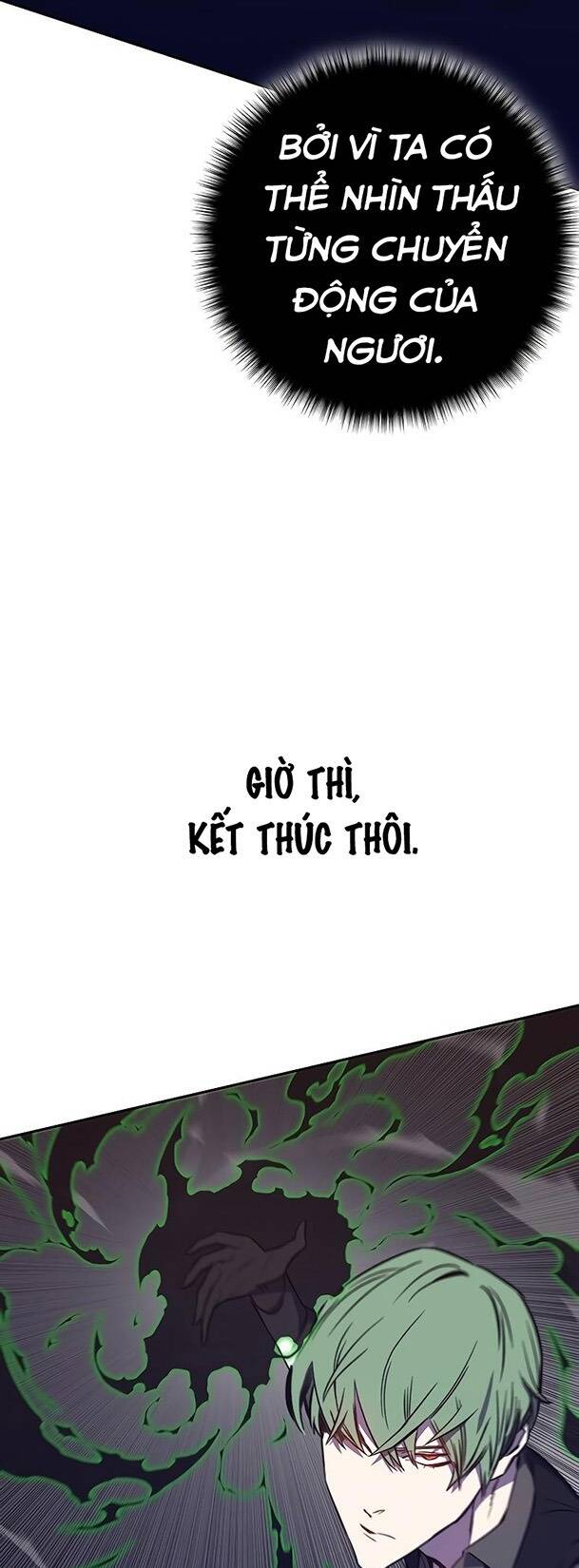 Ex & Ash - Chương 42