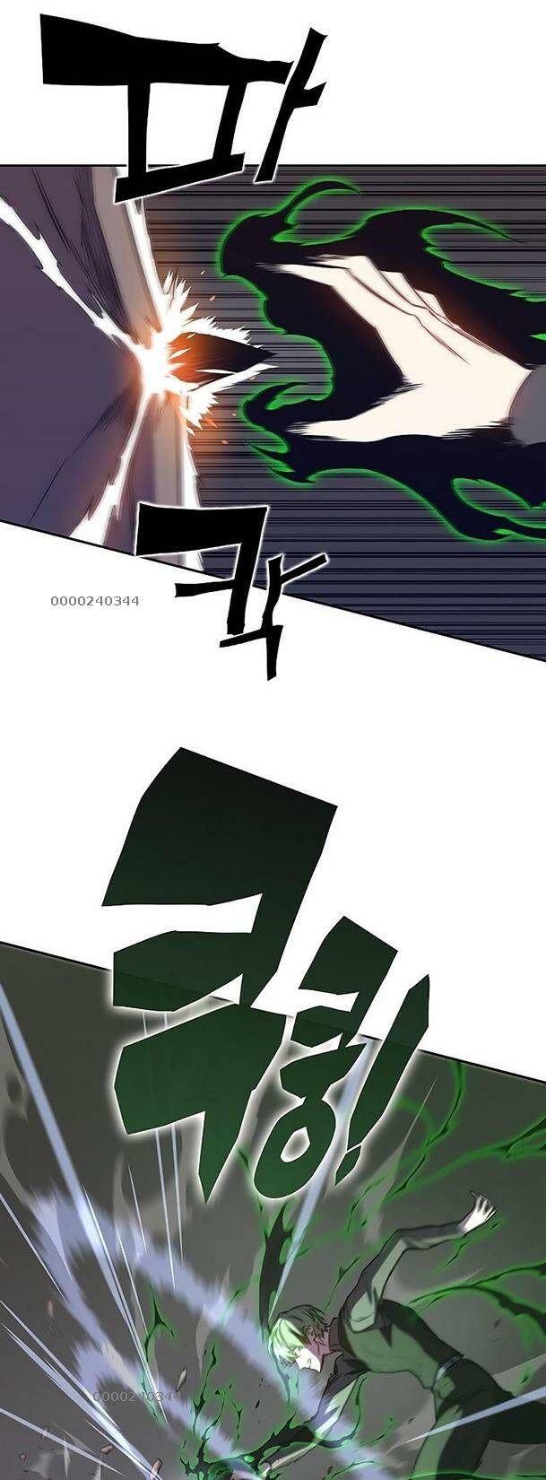 Ex & Ash - Chương 42