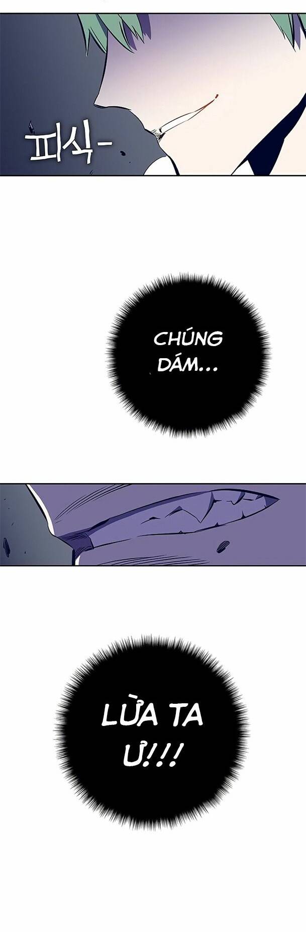 Ex & Ash - Chương 43