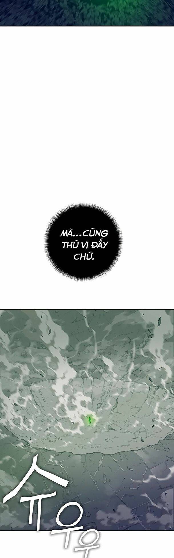 Ex & Ash - Chương 43