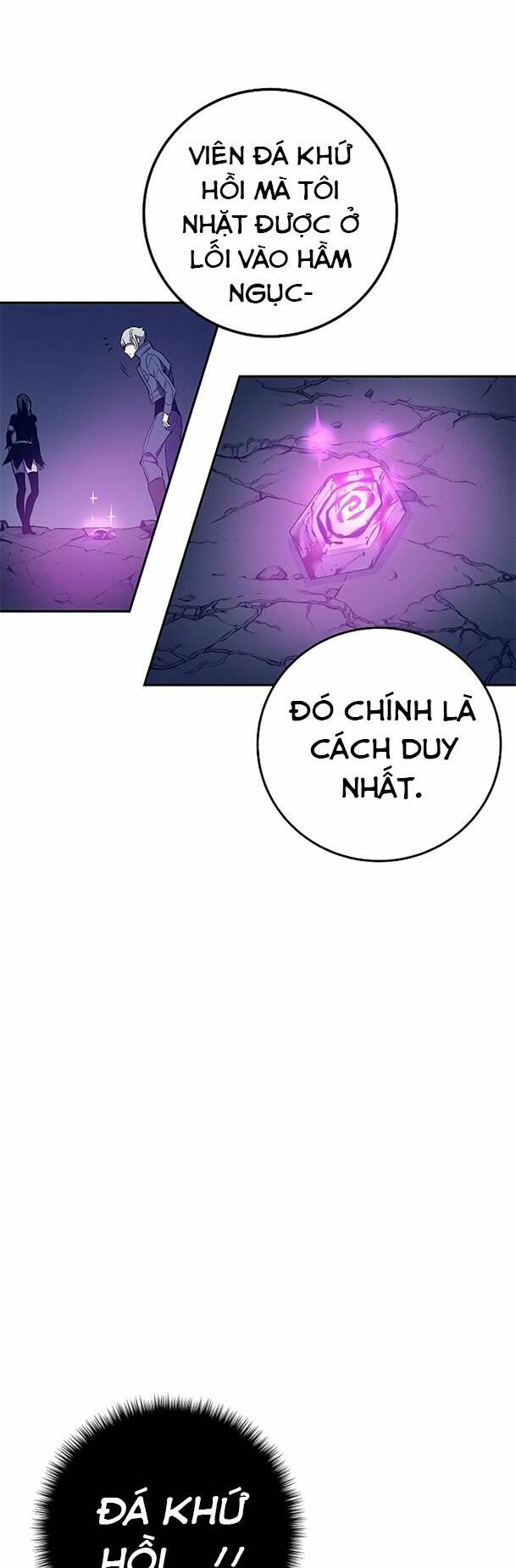 Ex & Ash - Chương 43
