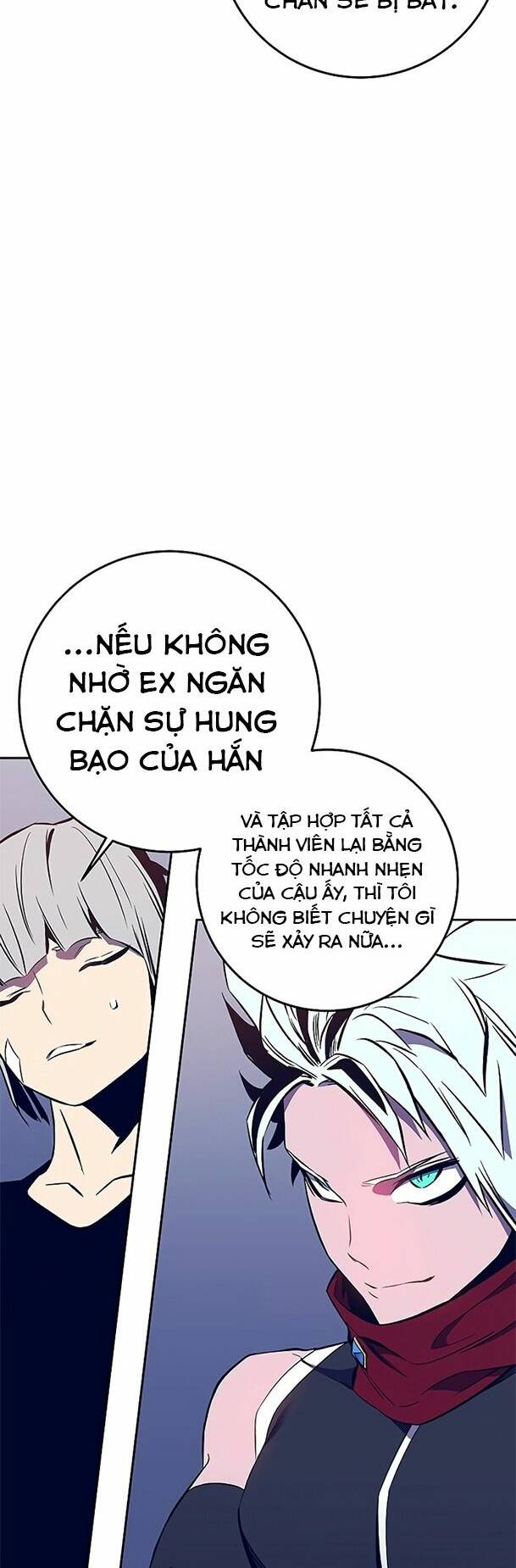 Ex & Ash - Chương 43