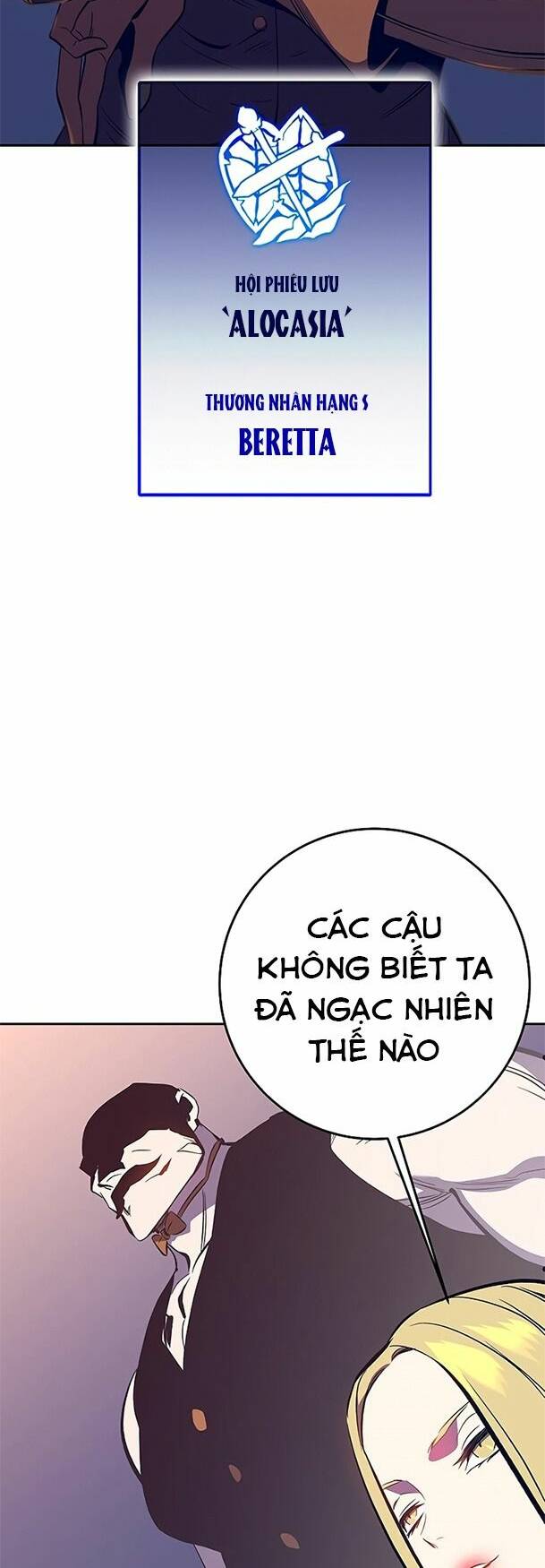 Ex & Ash - Chương 43