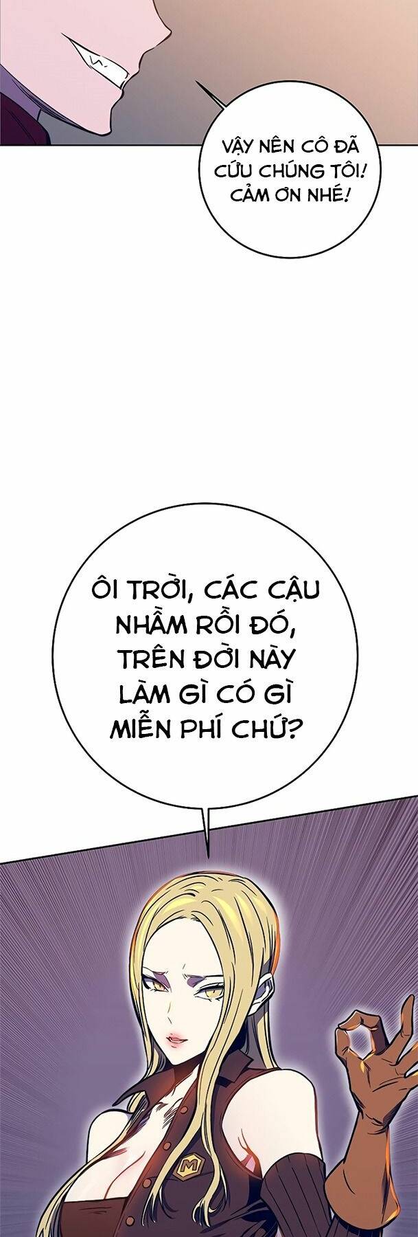 Ex & Ash - Chương 43