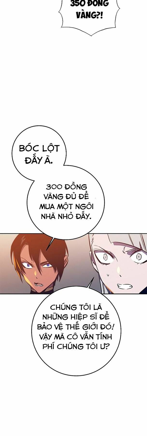 Ex & Ash - Chương 43