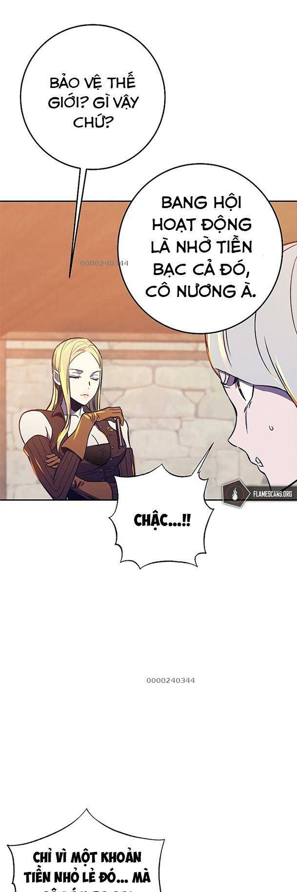 Ex & Ash - Chương 43