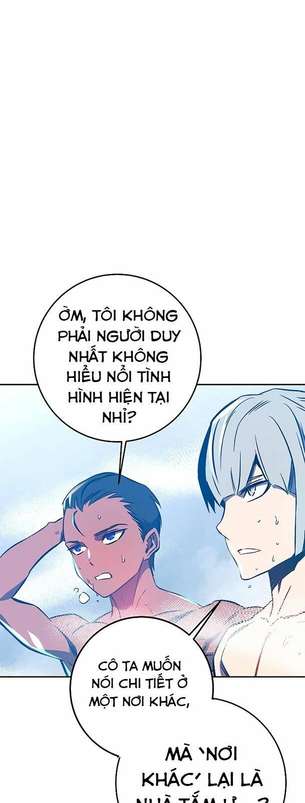 Ex & Ash - Chương 43
