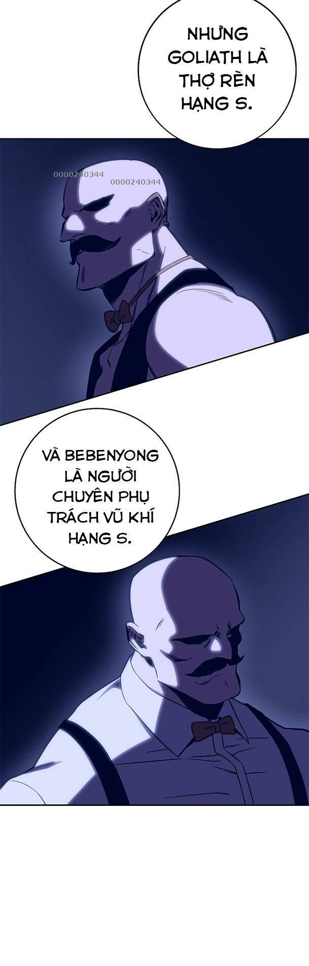 Ex & Ash - Chương 44