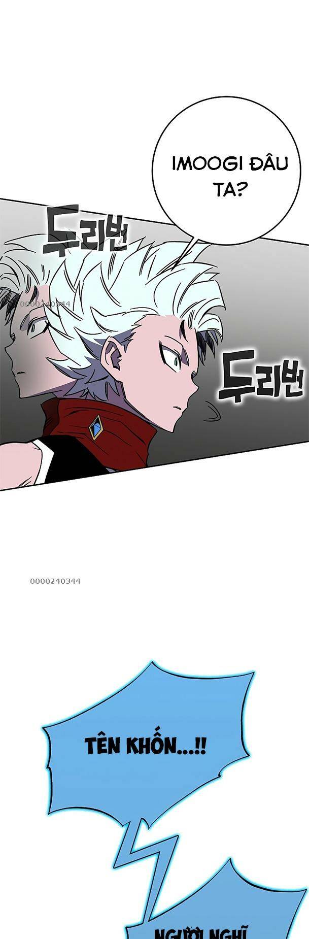 Ex & Ash - Chương 44