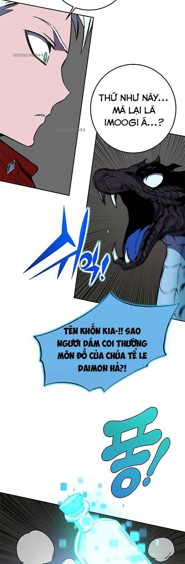 Ex & Ash - Chương 44