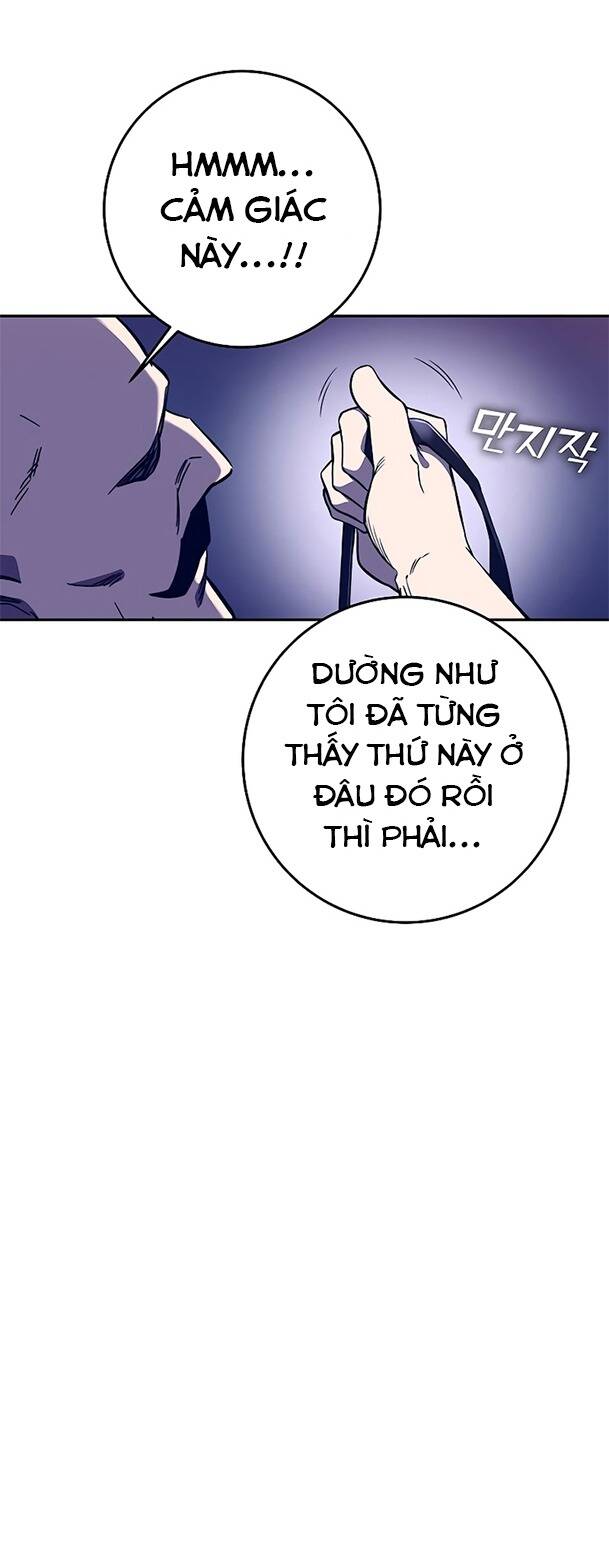 Ex & Ash - Chương 44