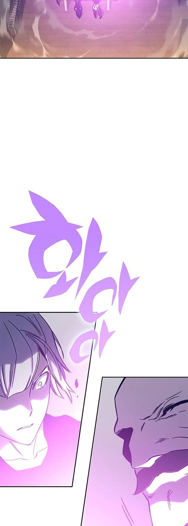 Ex & Ash - Chương 44