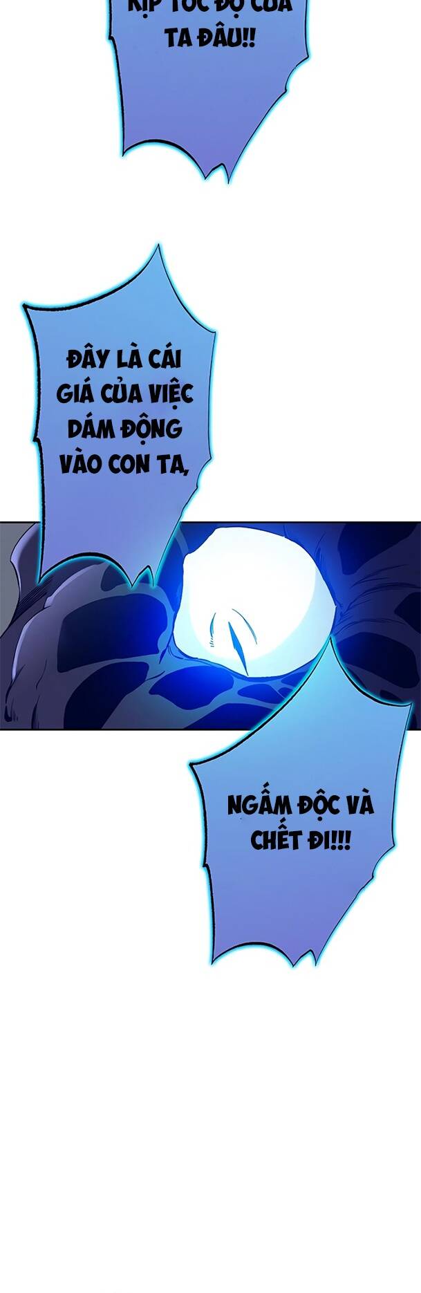 Ex & Ash - Chương 44
