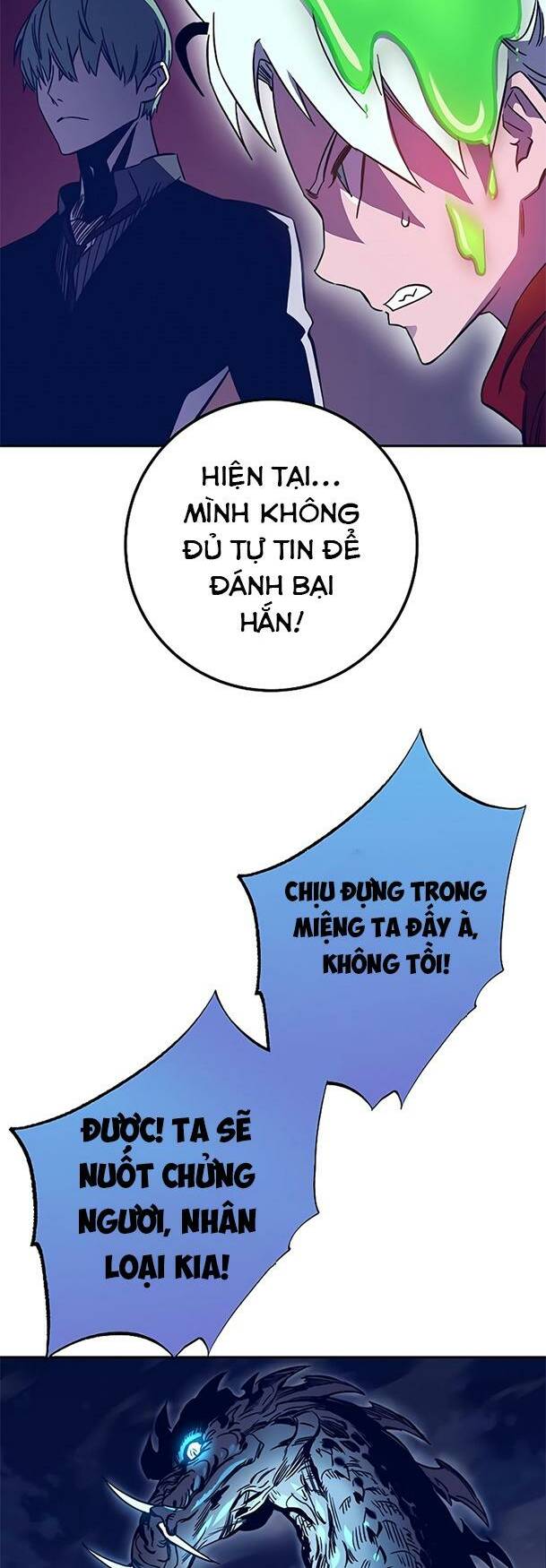 Ex & Ash - Chương 44