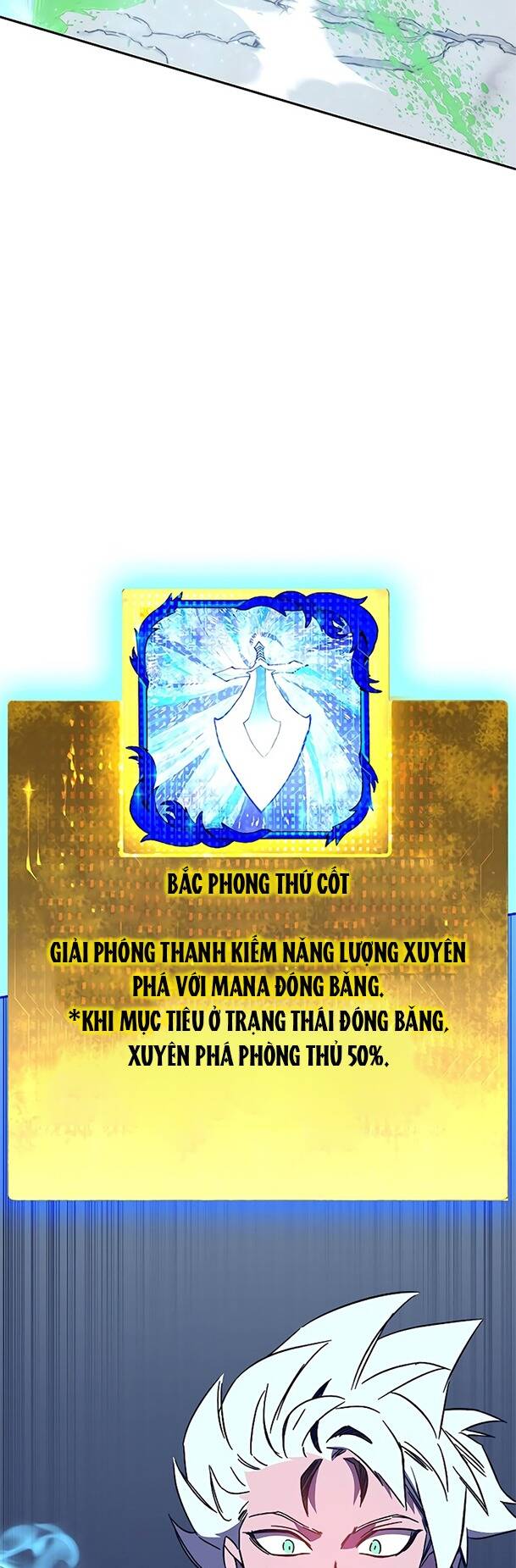 Ex & Ash - Chương 44