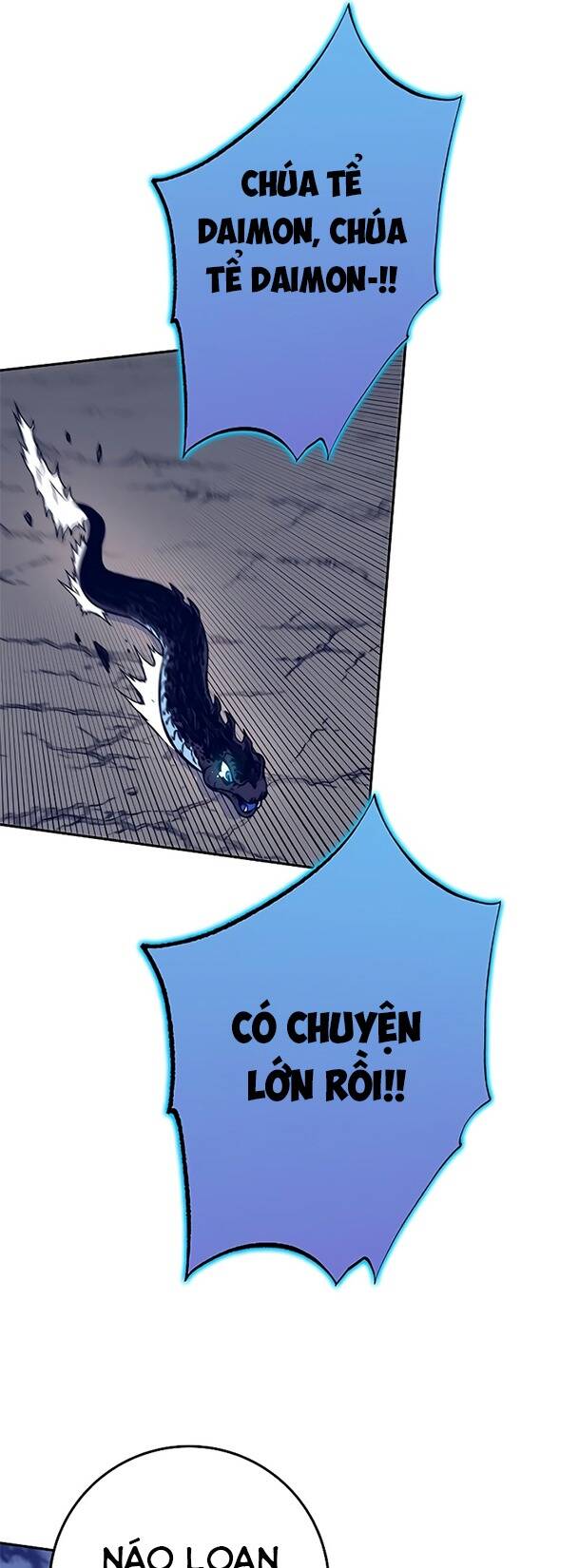 Ex & Ash - Chương 44