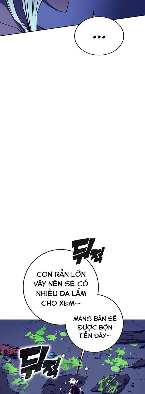 Ex & Ash - Chương 44