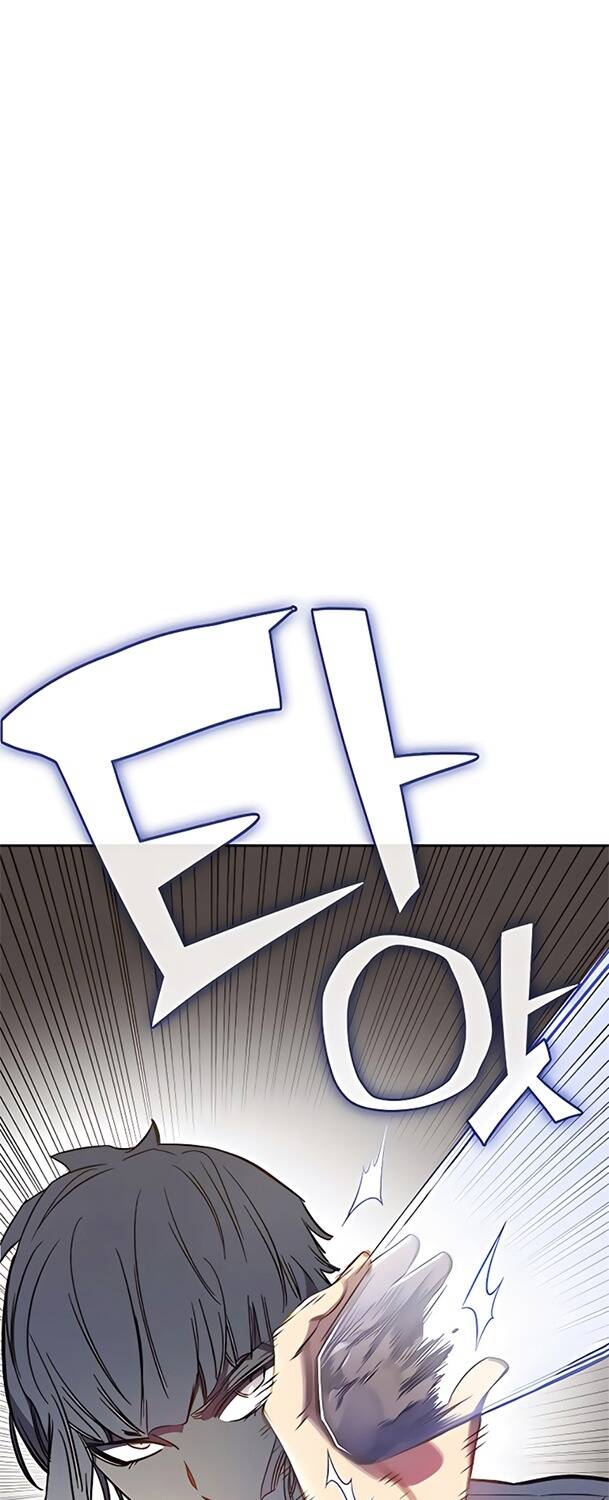 Ex & Ash - Chương 45