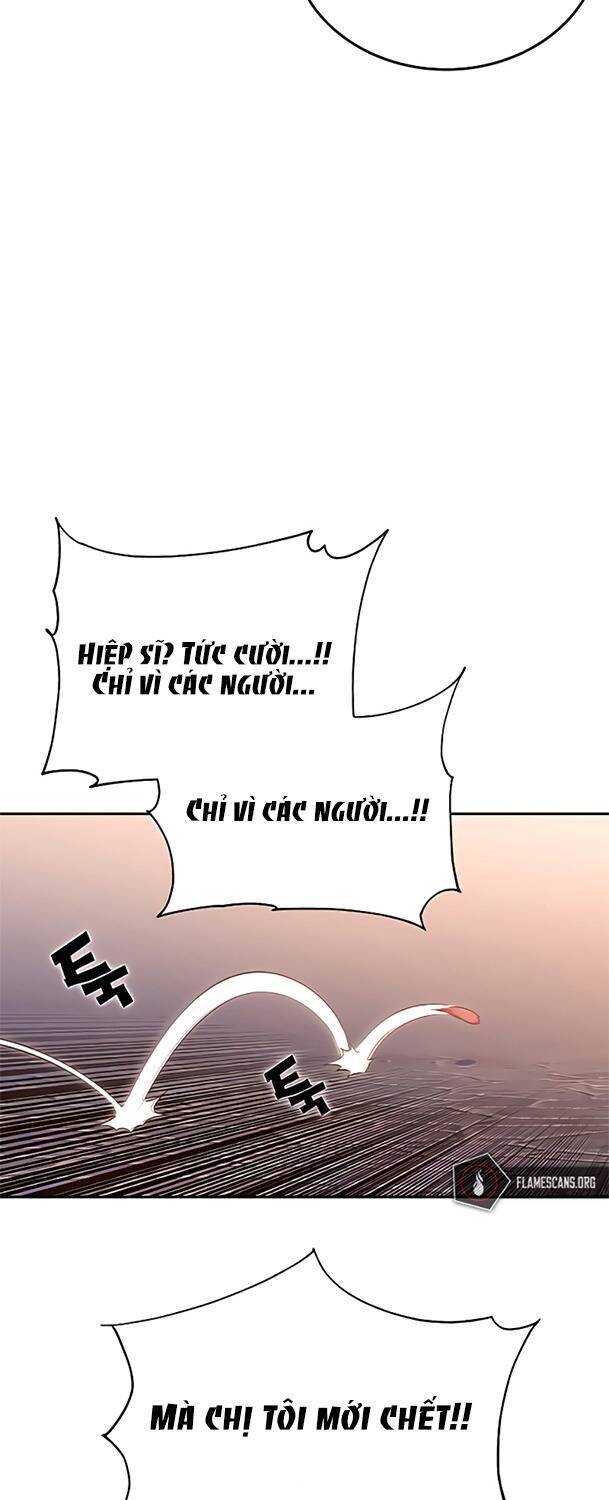 Ex & Ash - Chương 45