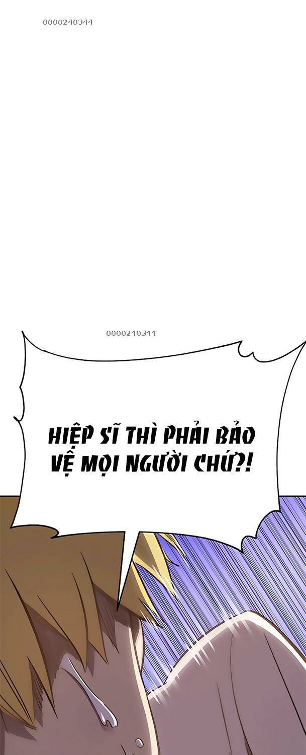 Ex & Ash - Chương 45