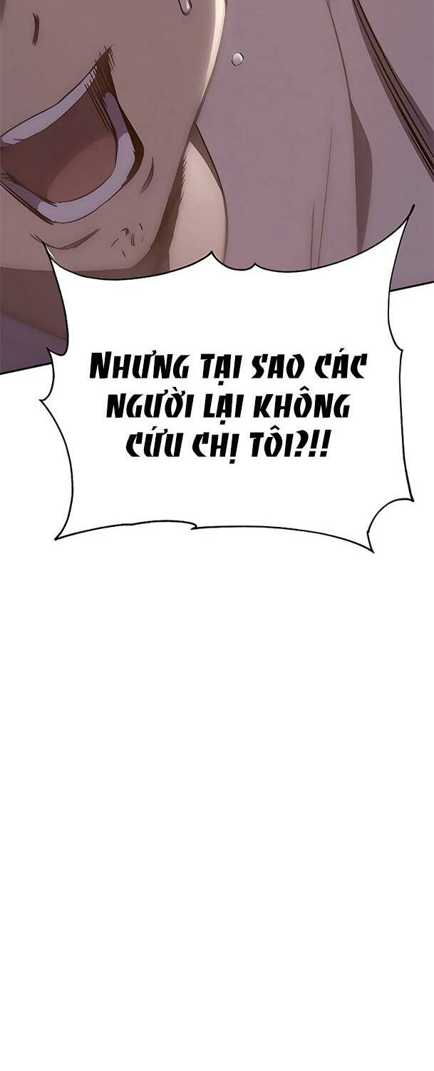 Ex & Ash - Chương 45