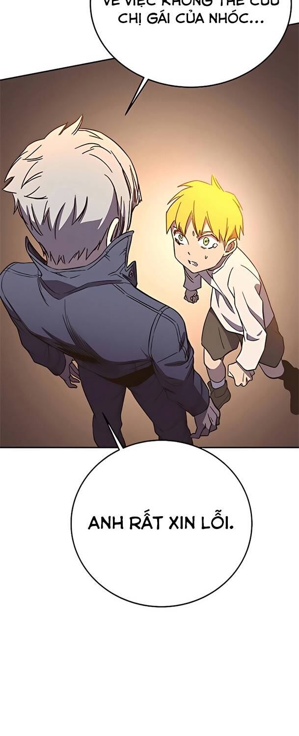 Ex & Ash - Chương 45