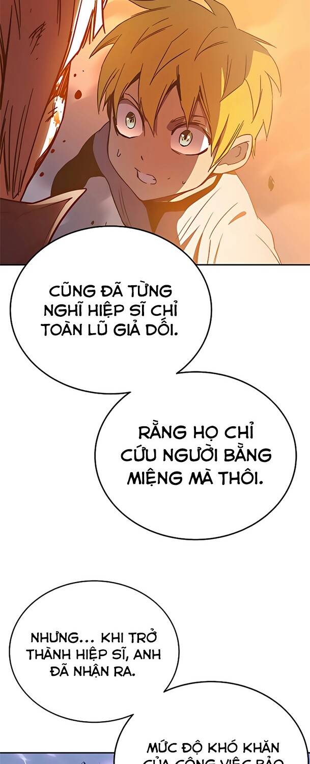 Ex & Ash - Chương 45