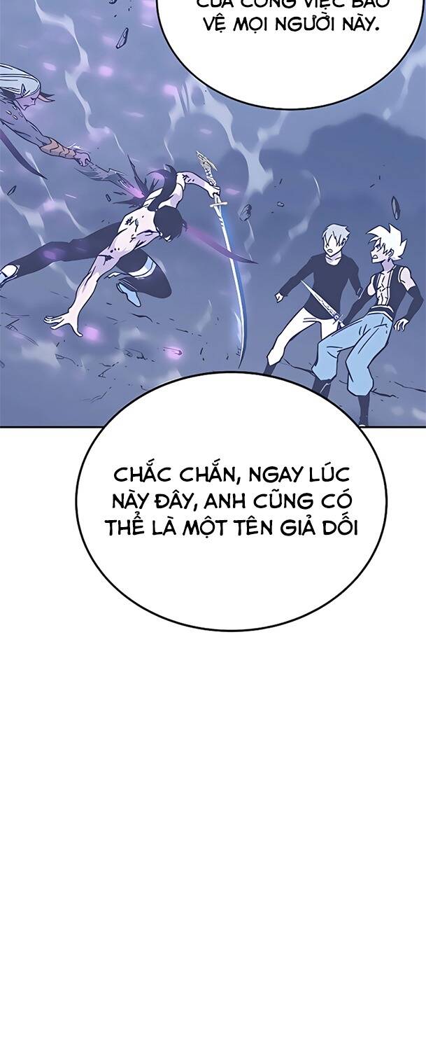 Ex & Ash - Chương 45