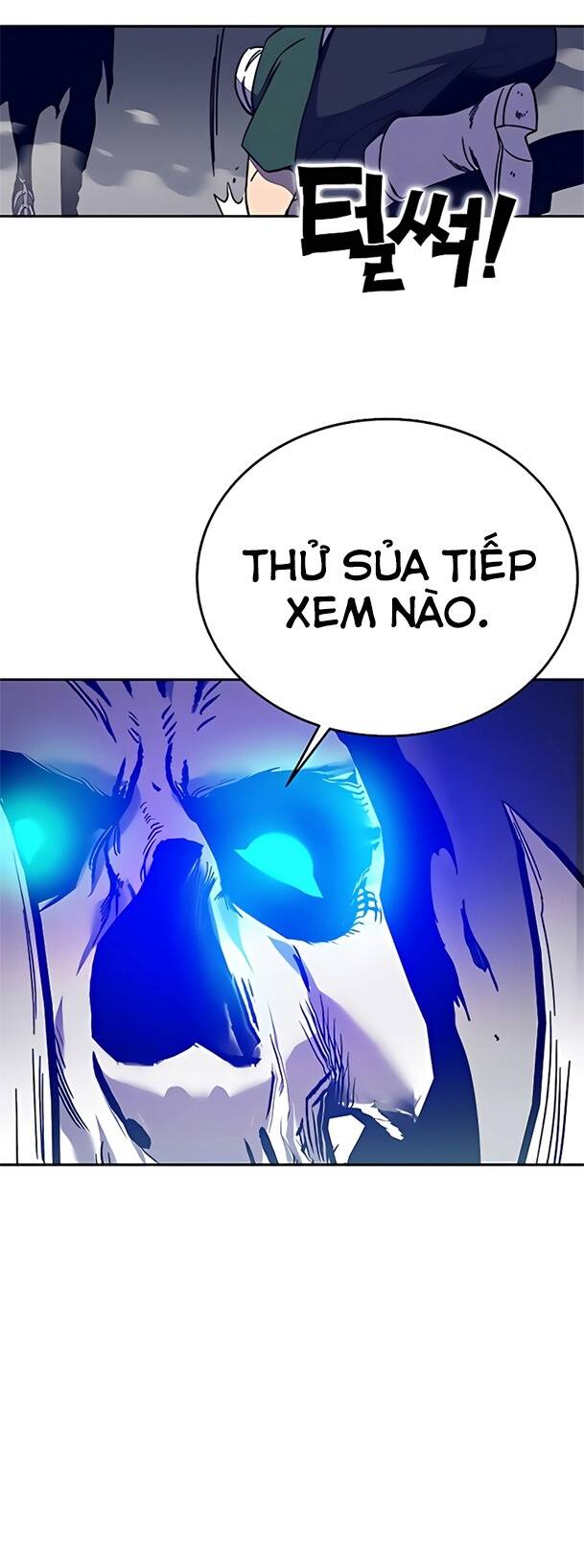 Ex & Ash - Chương 45