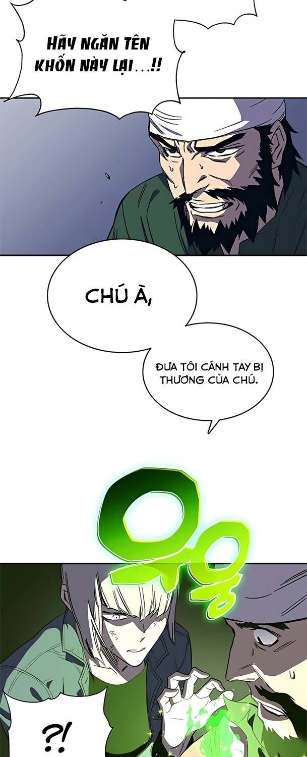 Ex & Ash - Chương 45