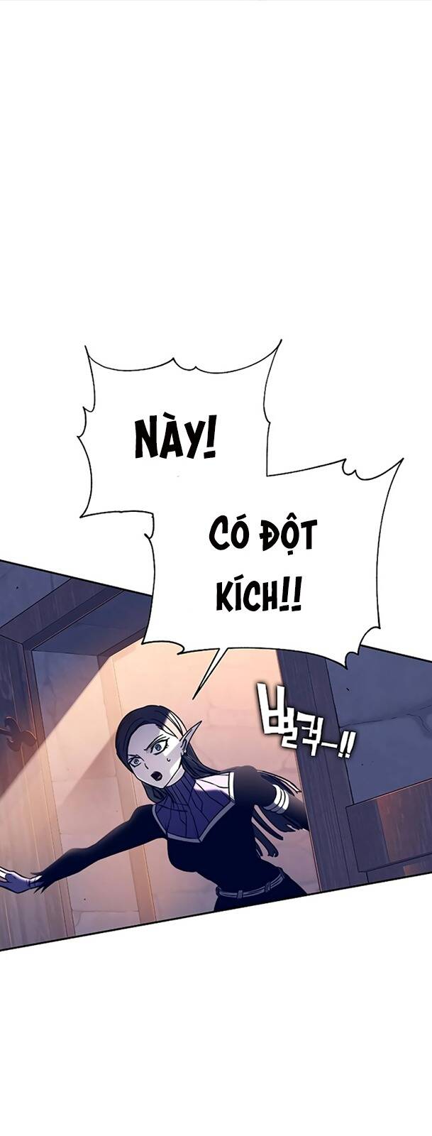 Ex & Ash - Chương 46